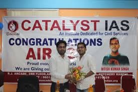 CATALYST IAS ACADEMY Pictures photo 3